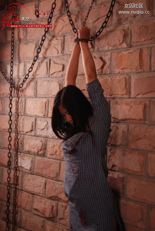 Free porn pics of chinese prisoner chained 8 of 93 pics