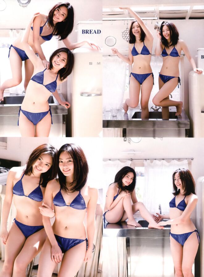 Free porn pics of Japanese bikini girls made me masturbate 17 of 100 pics
