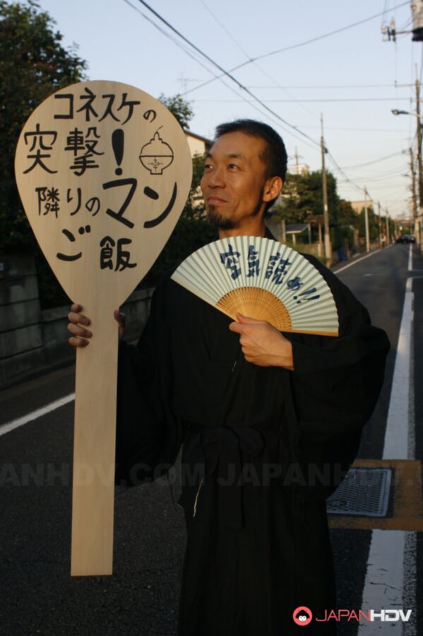 Free porn pics of Man rice - Kaede Moritaka 24 of 95 pics