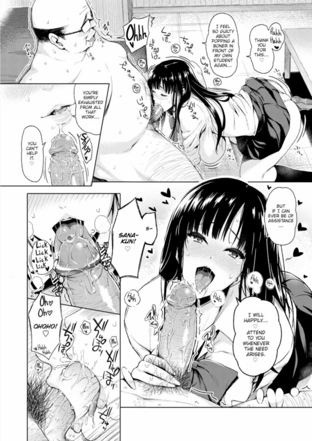 Free porn pics of [HENTAI MANGA] After School Service Time 8 of 26 pics