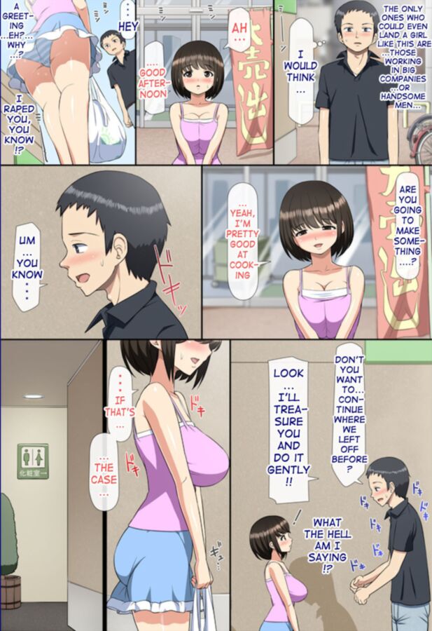 Free porn pics of Hentai Comic - The Schoolgirl 10 of 39 pics