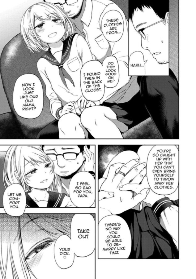 Free porn pics of [HENTAI MANGA] Yameru Toki mo Kore o Aishi 3 of 12 pics