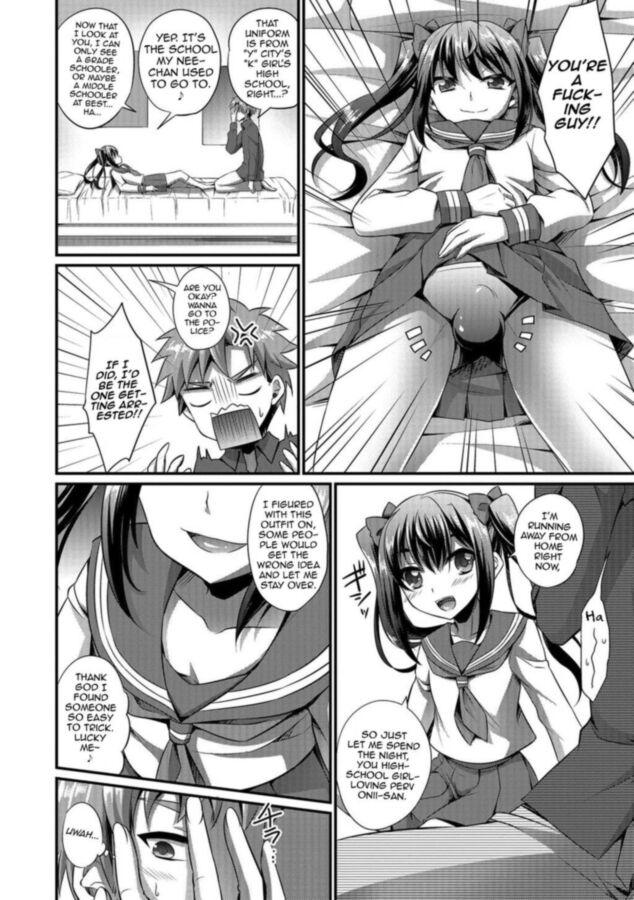 Free porn pics of [HENTAI MANGA] Sailor JK to 2 of 12 pics