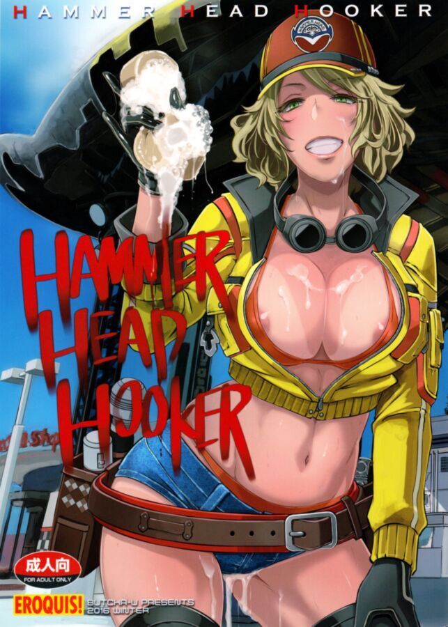 Free porn pics of Hammer Head Hooker 1 of 21 pics