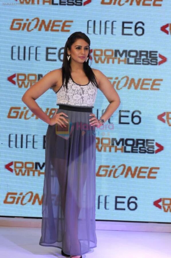 Free porn pics of Huma Qureshi Beautiful, Curvy and Plump Indian Bollywood Celeb 4 of 240 pics