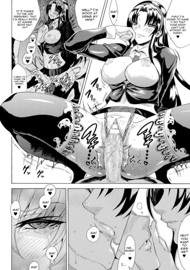 Free porn pics of Shinsei Reizoku Seitokai (English) 14 of 20 pics