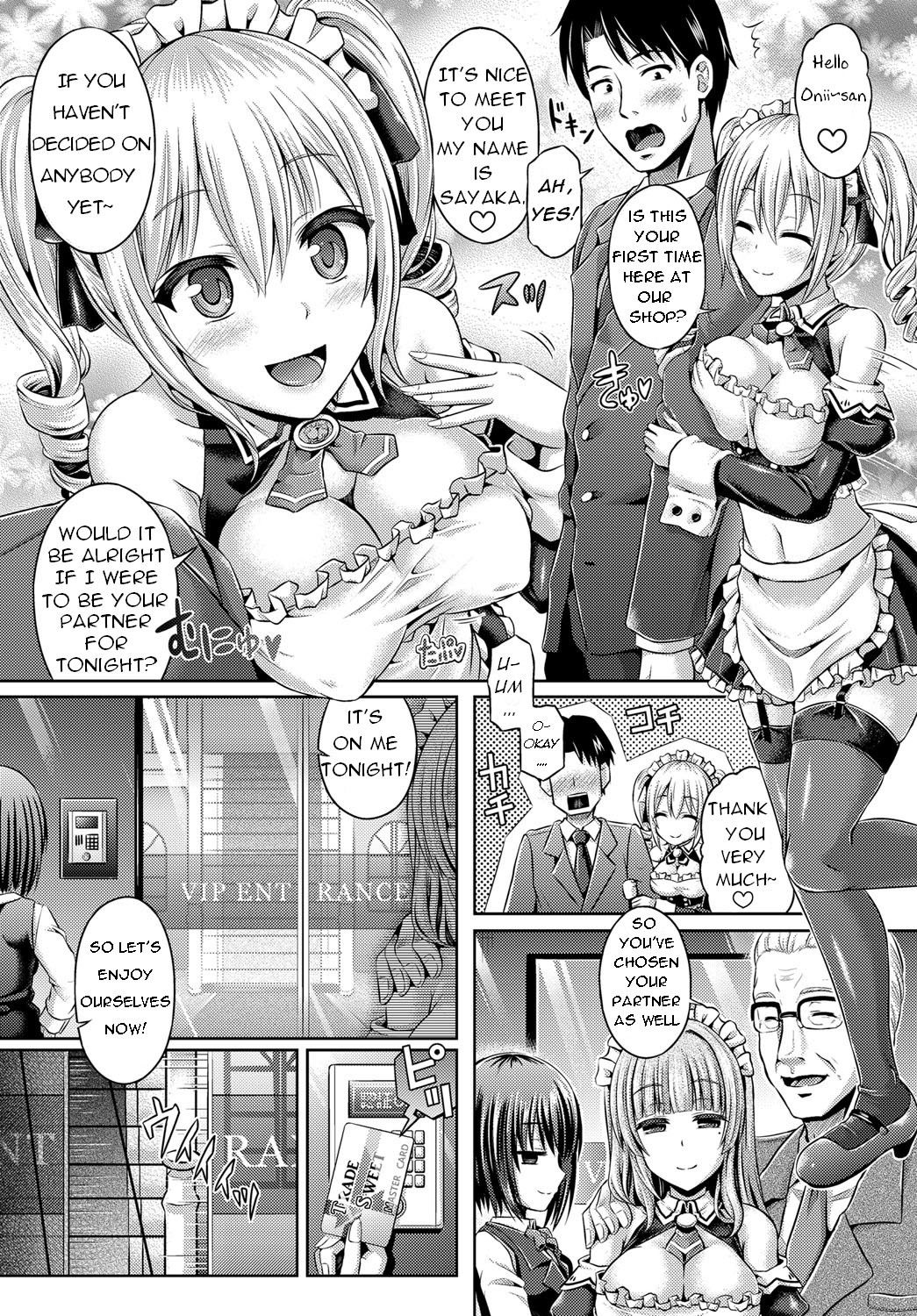 Free porn pics of Trade - gender bender manga (english) 3 of 21 pics