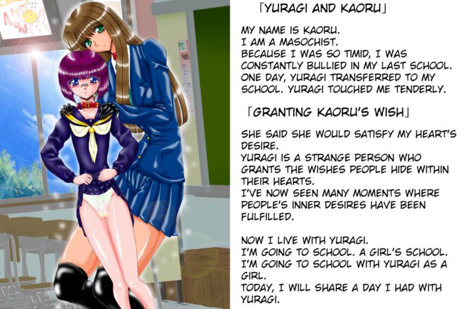 Free porn pics of Yuragi-san to Kaoru-kun Yugari and Kaoru [English] 2 of 21 pics