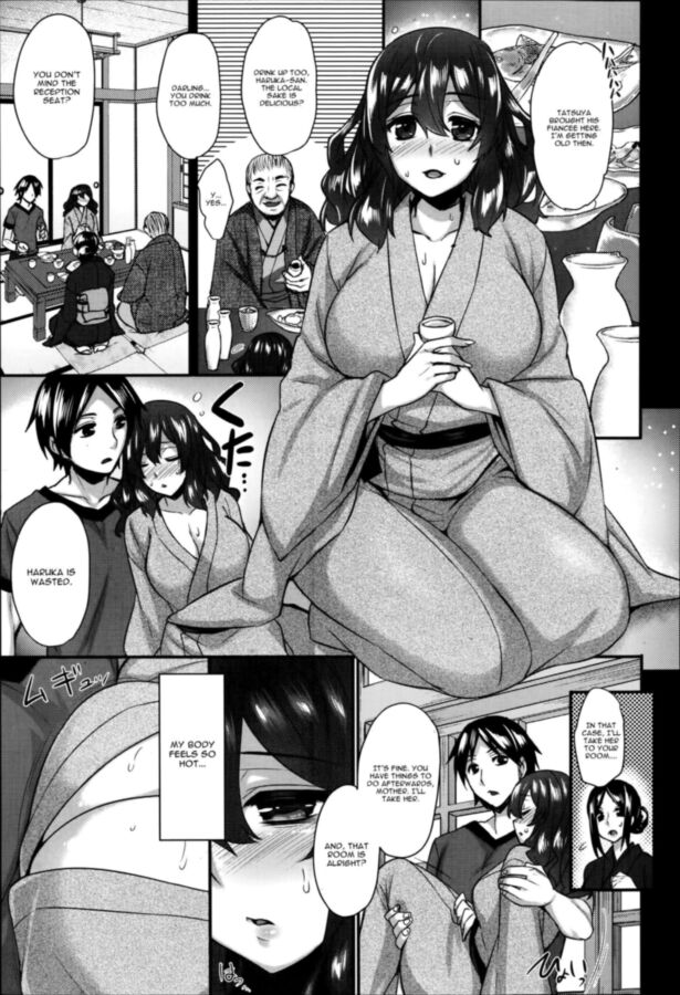 Free porn pics of  Yomeiri Mae no Inyakai (English) 3 of 20 pics