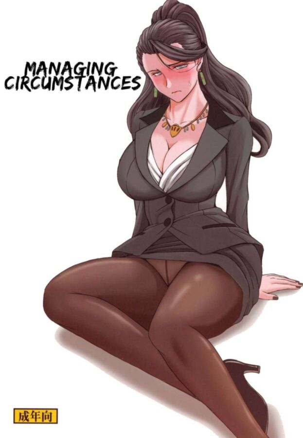 Free porn pics of [HENTAI MANGA] Managing Circumstances 1 of 13 pics