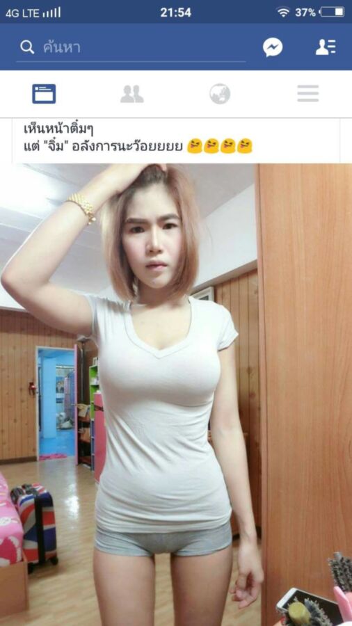 Free porn on cell
