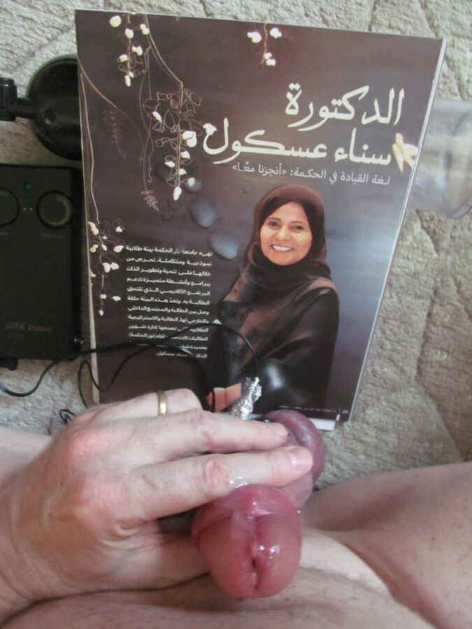 Free porn pics of Two dicks masturbating with Arab magazines 12 of 22 pics
