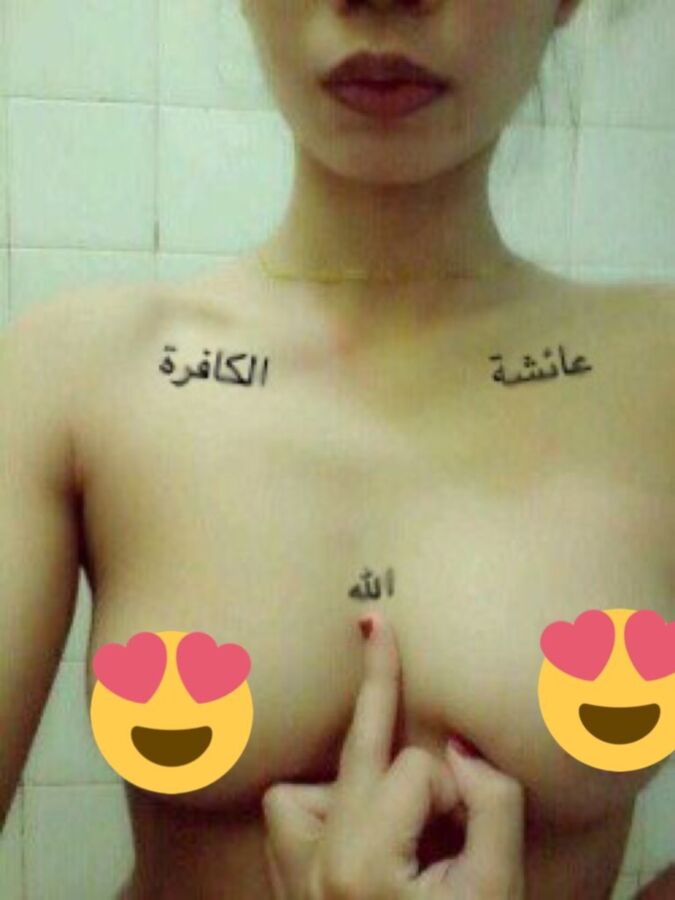 Free porn pics of arab hot muslim slut from egypt 3 of 9 pics