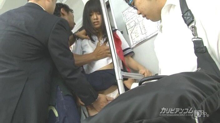 Free porn pics of Japonouille en difficulté dans le métro avec poil et chatte 23 of 231 pics