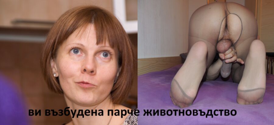 Free porn pics of служители 5 of 9 pics