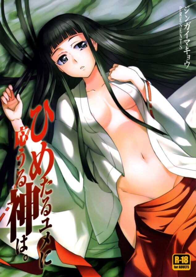Free porn pics of Toaru Majutsu no Index Manga - Himetaru Yume ni Kotauru Kami wa 1 of 23 pics