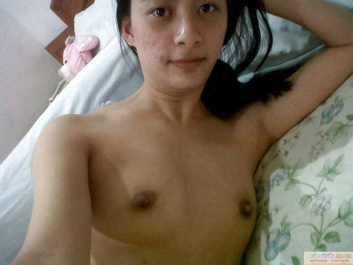 Free porn pics of Chinese Selfphoto 21 of 27 pics