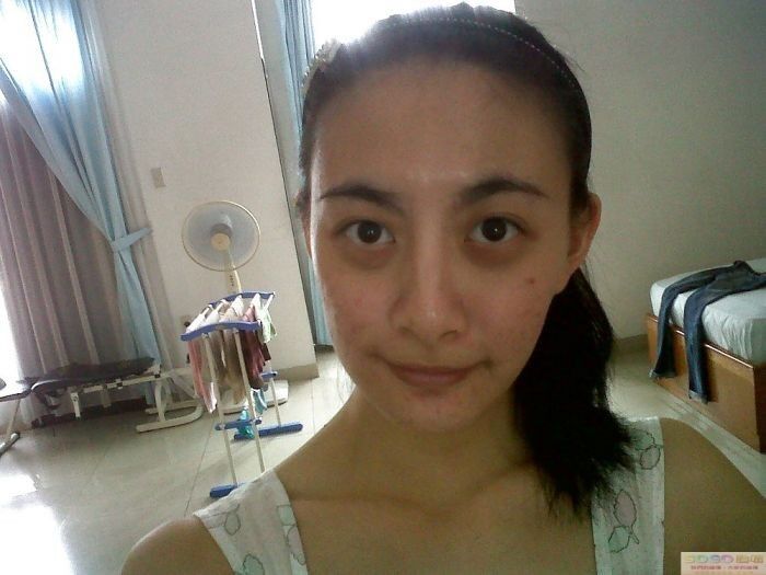 Free porn pics of Chinese Selfphoto 3 of 27 pics