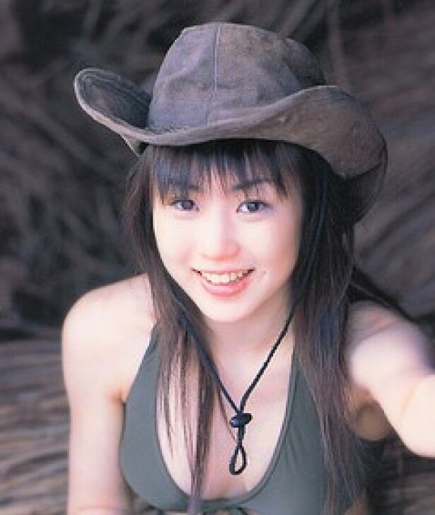 Free porn pics of Japanese Cow Girls 3 of 6 pics