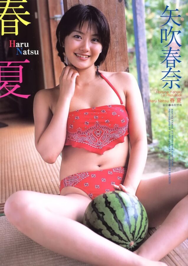 Free porn pics of Haruna Yabuki - Haru Natsu 1 of 89 pics
