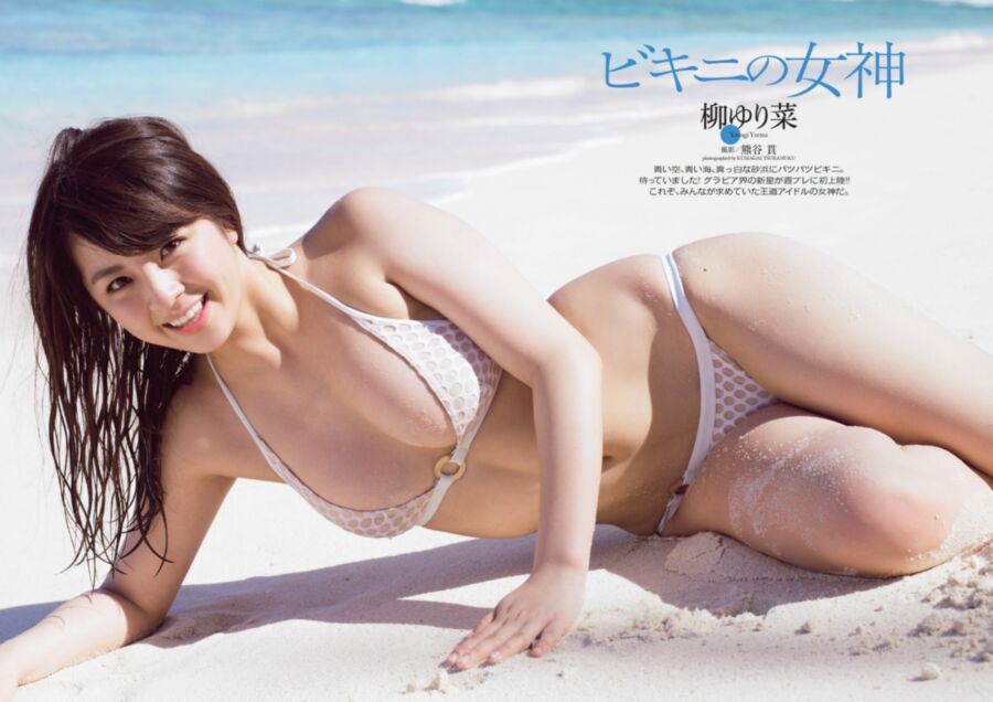 Free porn pics of Sexy beutiful bikini babe Yurina Yanagi 10 of 118 pics