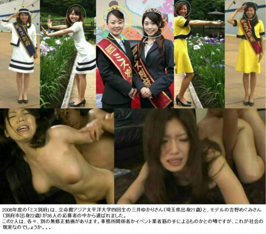 Free porn pics of Asian Amateur９ 12 of 20 pics