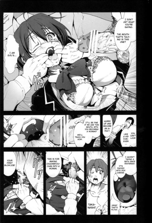 Free porn pics of Chuunibyou demo Koi ga Shitai! Comics - Takanashi Rikka o Nakisa 5 of 17 pics