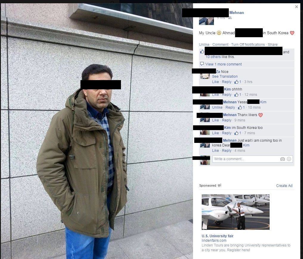Free porn pics of muslim men chatting young korean girl 2 of 8 pics