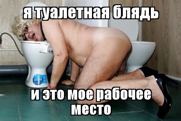 Free porn pics of Valery Best Russian Sissy Faggot (ПИДОРША ЛЕРА) 17 of 46 pics