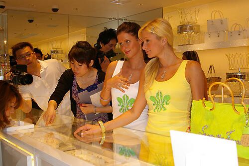 Free porn pics of PARIS HILTON IN JAPAN (SEXY IN YELLOW) 11 of 15 pics