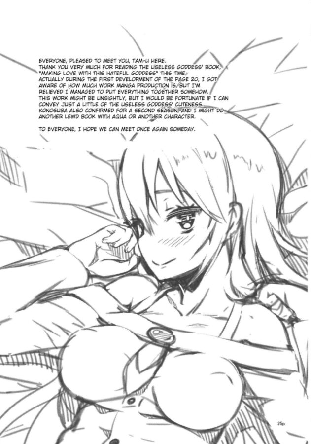 Free porn pics of  Making Love With This Hateful Goddess! (Konosuba) (English) 24 of 26 pics