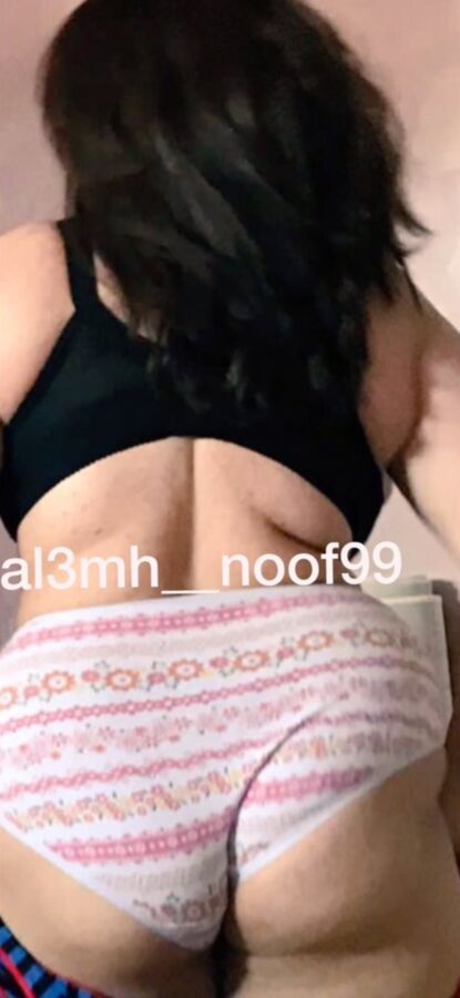 Free porn pics of arab panties 1 of 28 pics