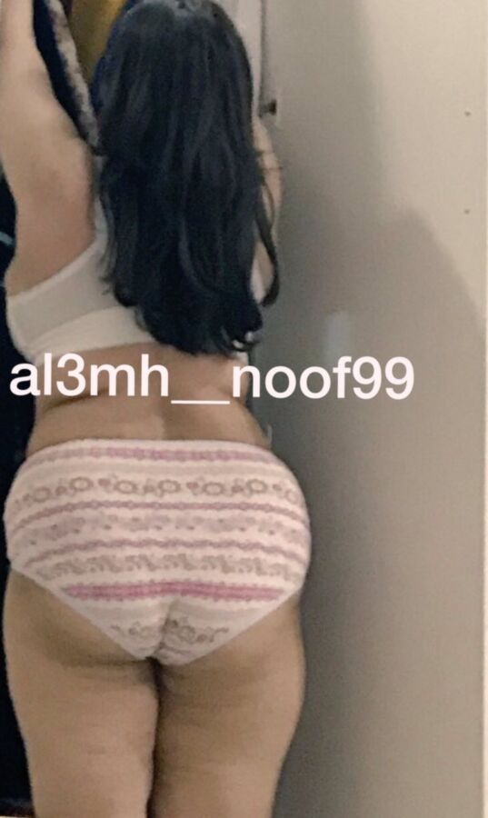 Free porn pics of arab panties 2 of 28 pics