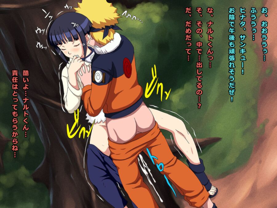 Free porn pics of Hinata (Naruto) 2 of 10 pics