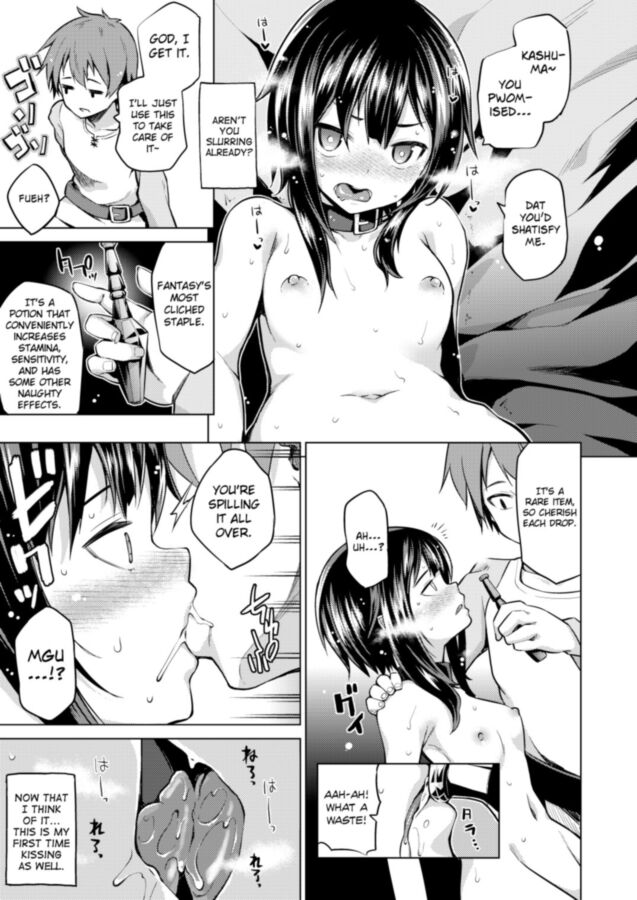 Free porn pics of Kono Bakuretsu Musume ni Ecstasy o! (Konosuba) (English) 19 of 26 pics