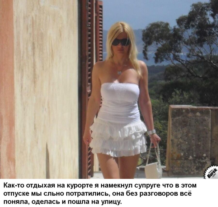 Free porn pics of Slut wife caps rus / Sexwife caps rus / Жена шлюха 4 of 15 pics