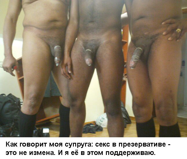 Free porn pics of Slut wife caps rus / Sexwife caps rus / Жена шлюха 7 of 15 pics