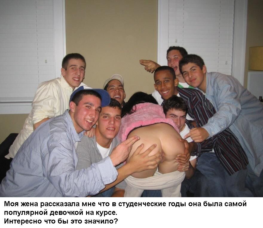 Free porn pics of Slut wife caps rus / Sexwife caps rus / Жена шлюха 2 of 15 pics