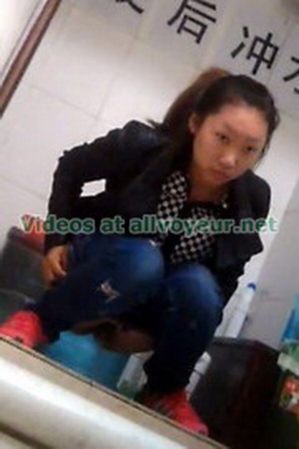 Free porn pics of Chinese University Toilet Voyeur 17 of 24 pics