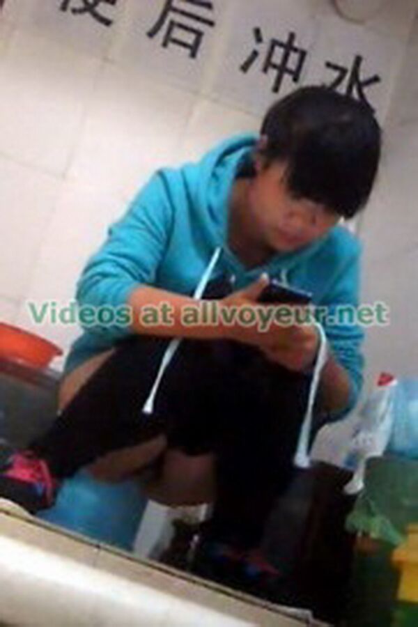 Free porn pics of Chinese University Toilet Voyeur 18 of 24 pics