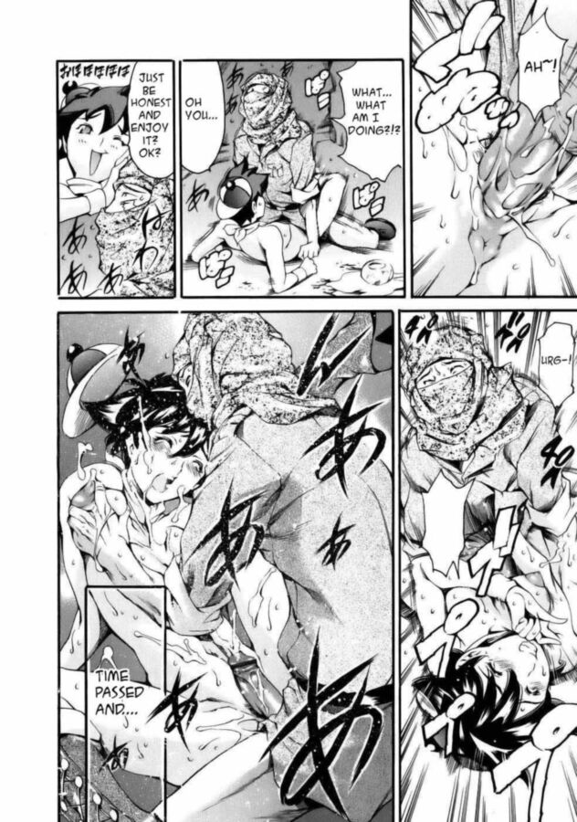 Free porn pics of Manga Naze Nani Kyoushitsu (Maguro Teikoku) 22 of 200 pics