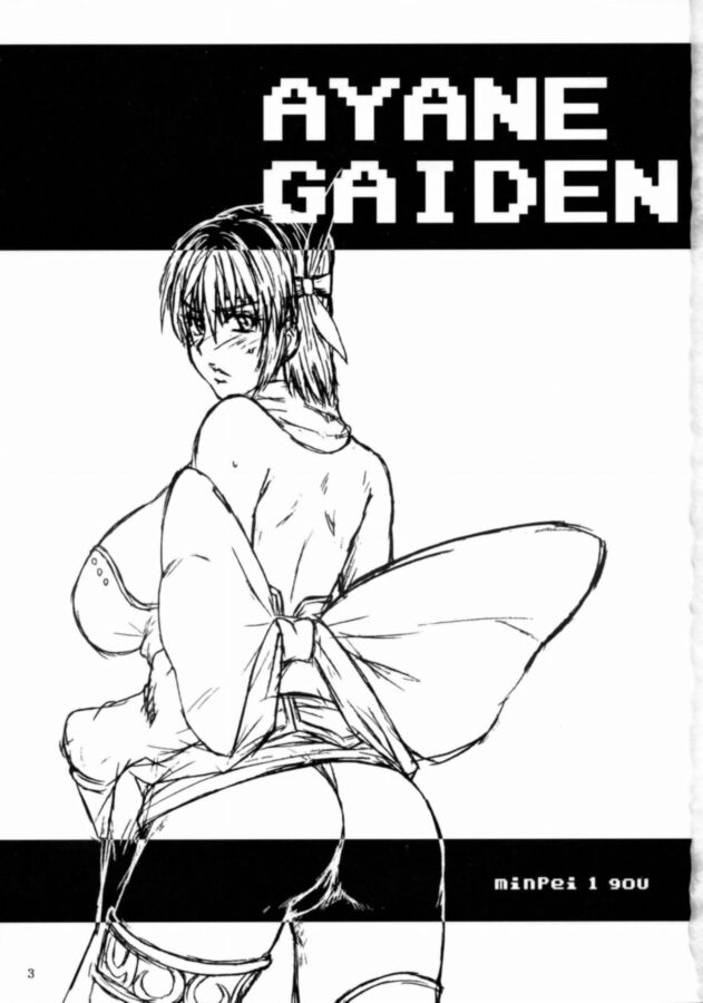 Free porn pics of Ayane Gaiden (Minpei Ichigo) 2 of 30 pics