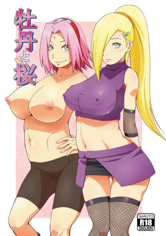 Free porn pics of Naruto Whore´s II 5 of 30 pics