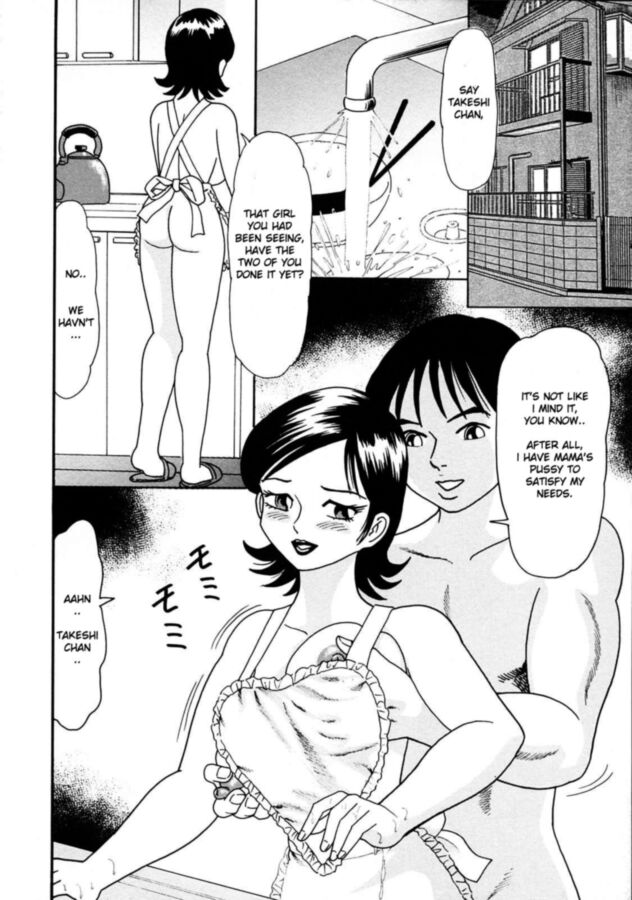 Free porn pics of Mother time Anime Hentai Manga Comic 2 of 18 pics