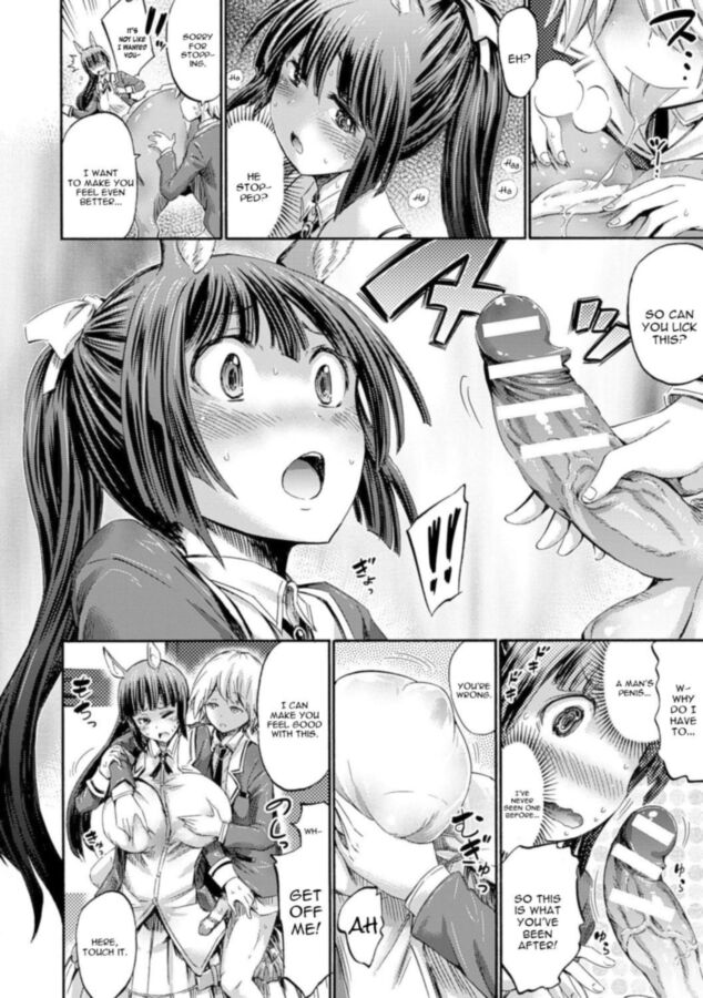 Free porn pics of [Monster Girl Comic] Kentauros wa Hitori Ja Dekinai (Horitomo) 10 of 46 pics