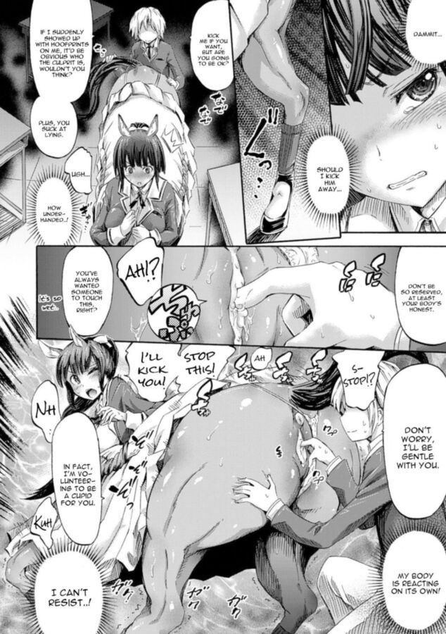 Free porn pics of [Monster Girl Comic] Kentauros wa Hitori Ja Dekinai (Horitomo) 8 of 46 pics