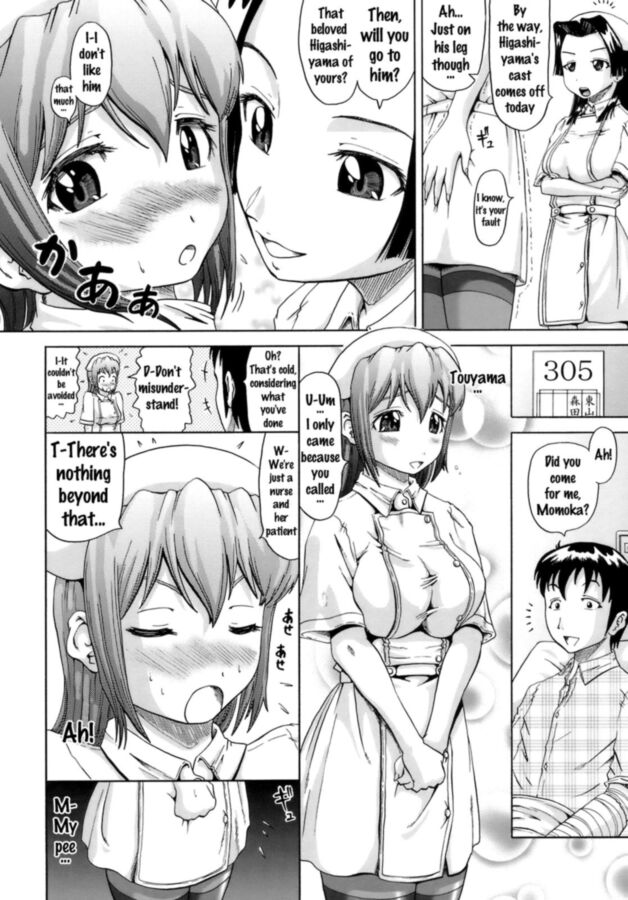 Free porn pics of Ottyo Ko Nasu (English) 4 of 22 pics