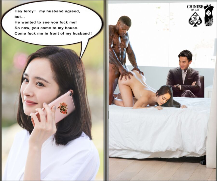 Free porn pics of Chinese celebrities Interracial captions-Yang Mi （杨幂） 2 of 3 pics