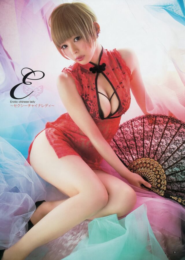 Free porn pics of Sexy model Moga Mogami 20 of 88 pics