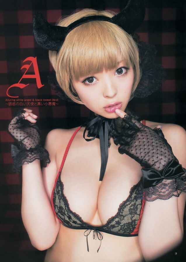 Free porn pics of Sexy model Moga Mogami 23 of 88 pics